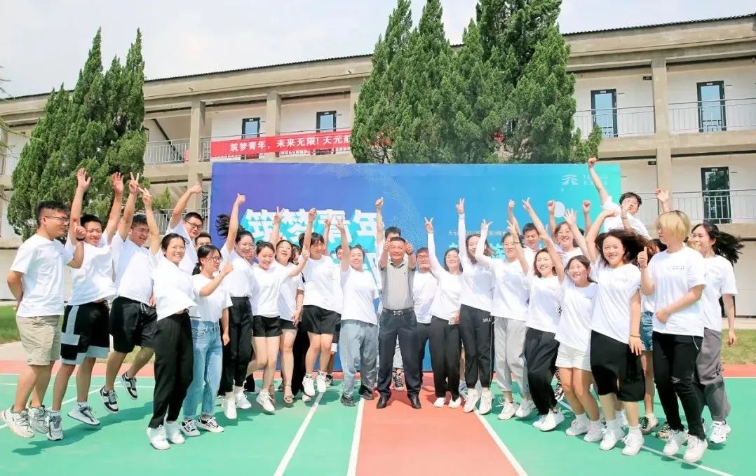 开云体育官方
新天族训练营2