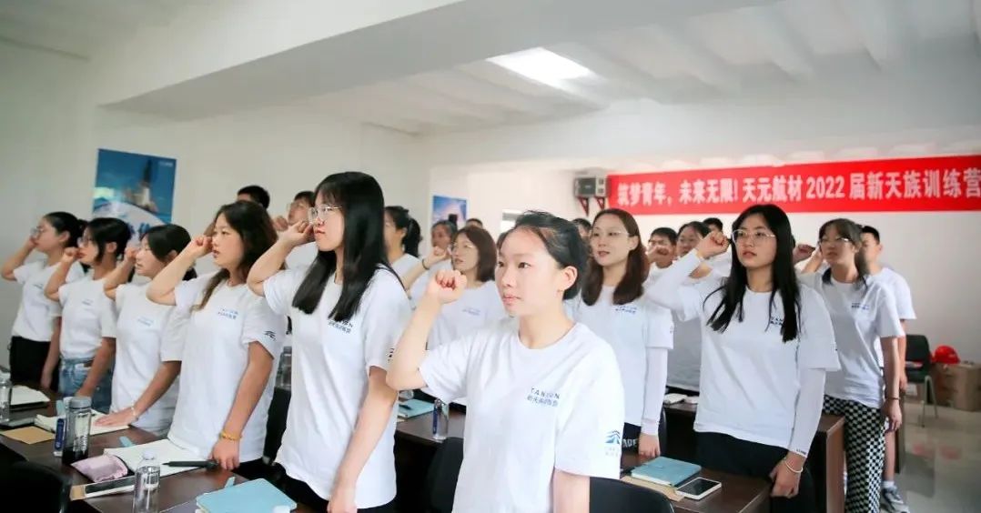 开云体育官方
航材新天族培训阶段2