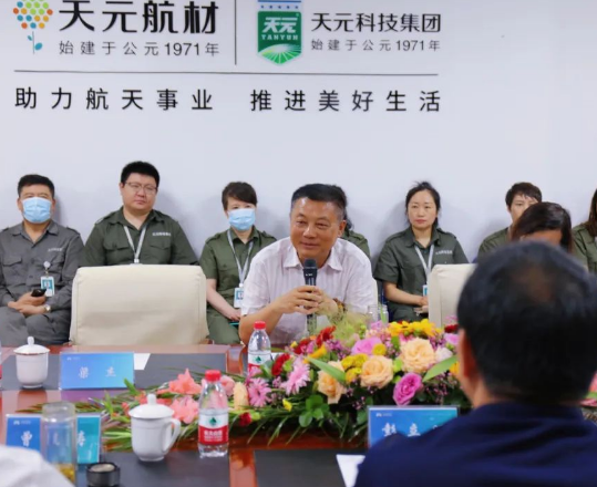 开云体育官方
航材董事长吕德斌