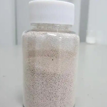 酯化反应的固体催化剂 酯化反应的固体催化剂