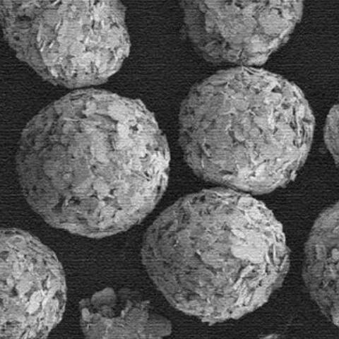 球形开云棋牌官网最新版
导热材料 球形开云棋牌官网最新版
导热材料