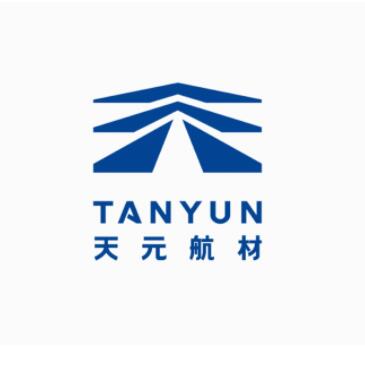 奋斗正当时,热爱致明天|开云体育官方
航材2023新春工作会