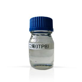 端异氰酸酯基聚丁二烯样品