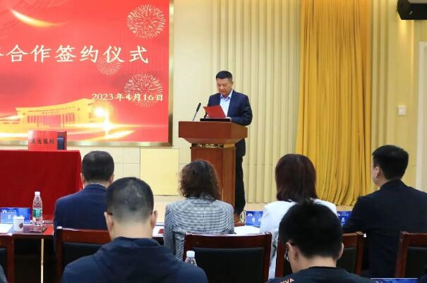 开云体育官方
航材董事长 吕德斌