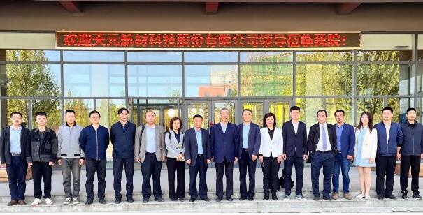 我司在民品材料开云棋牌官网最新版
的重点设计