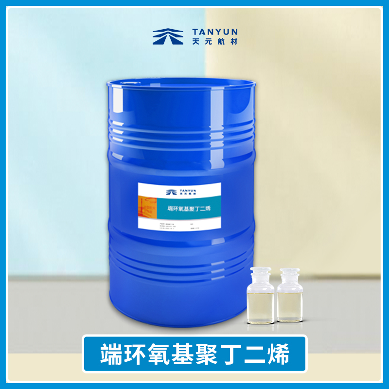 橡胶与金属粘接失效原因及解决方案 橡胶与金属粘接失效原因及解决方案