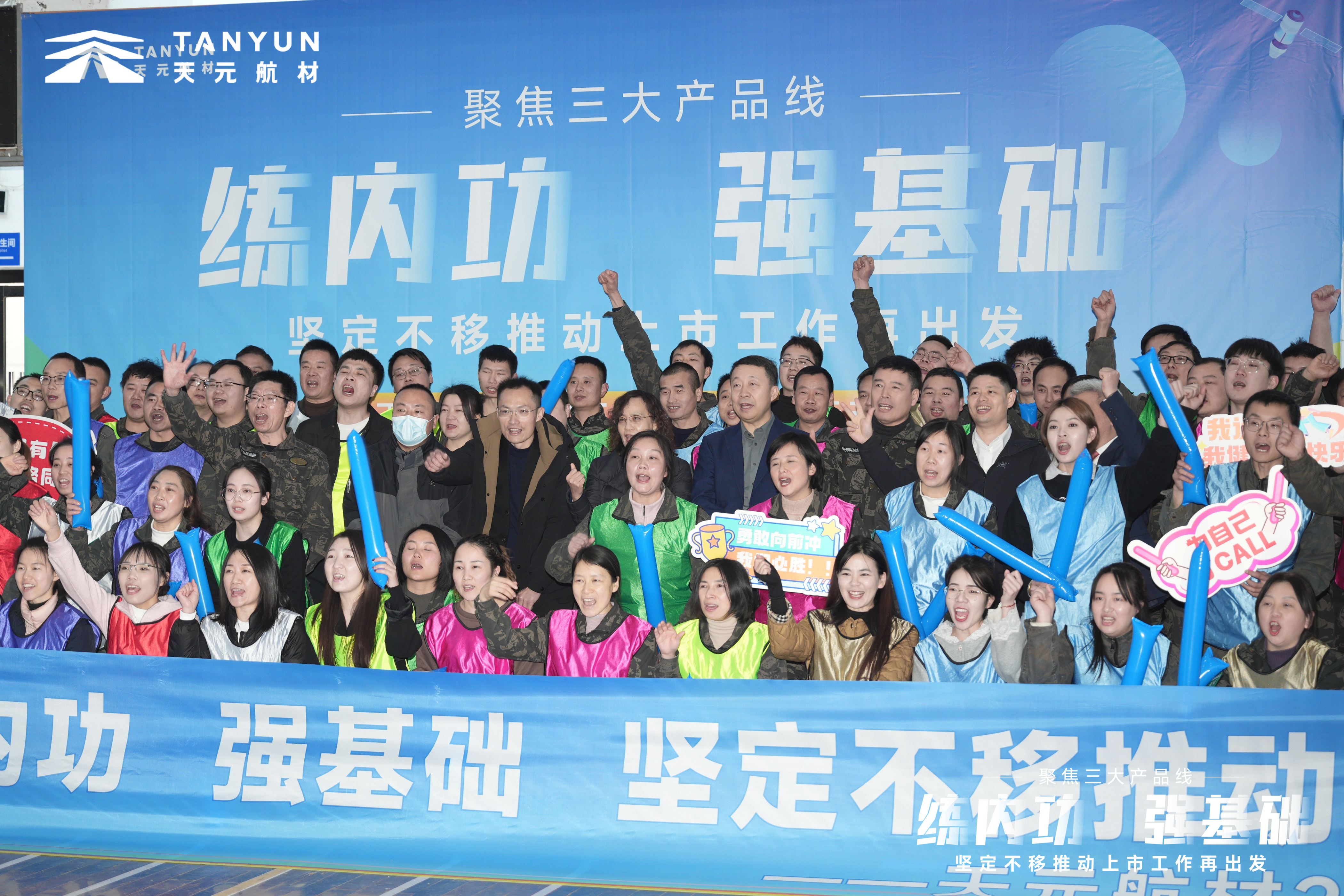 YMN05080