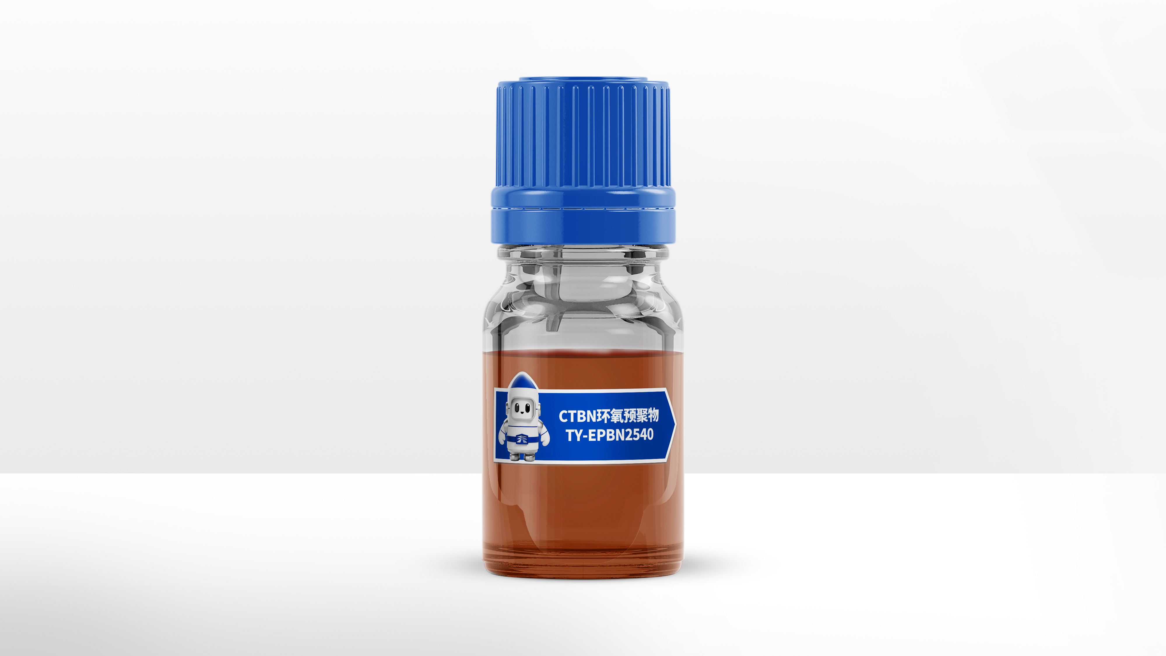 国产CTBN实现自研突破!性能比肩亨斯曼 国产CTBN实现自研突破!性能比肩亨斯曼