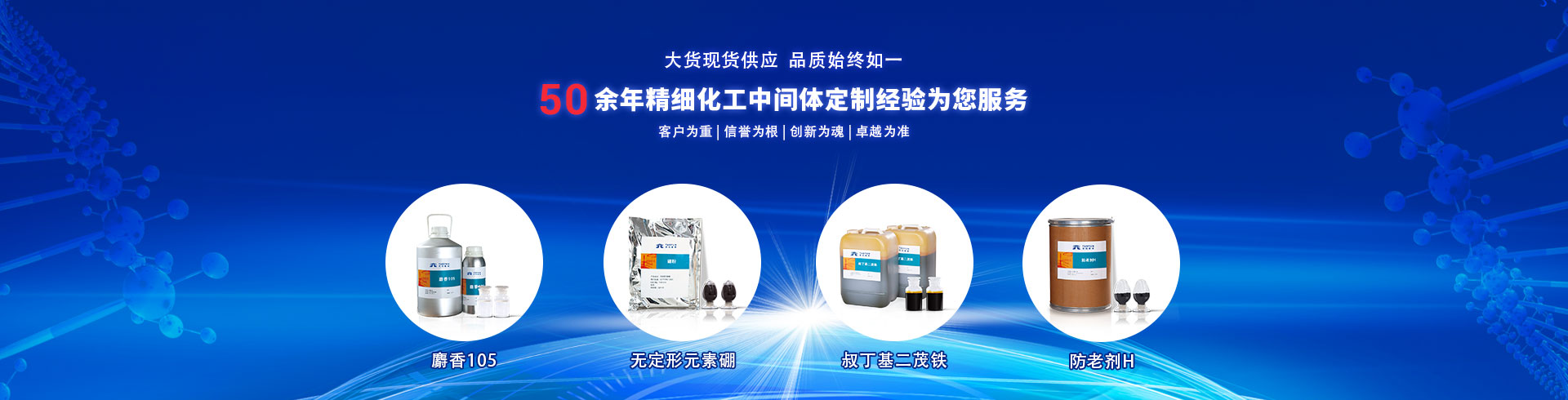 好品质开云体育官方
造PC