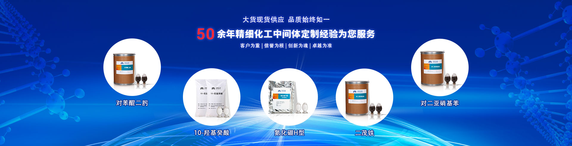 开云体育官方
50年精细化为您优质服务商