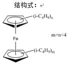 叔丁基开云棋牌官网最新版
（企标）TBFE 结构式