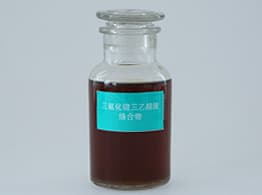 三氟化硼三乙醇胺络合物
