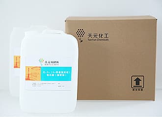 三-1-（2-甲基氮丙啶）氧化膦生产厂家