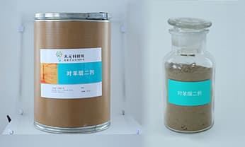 对苯醌二肟
