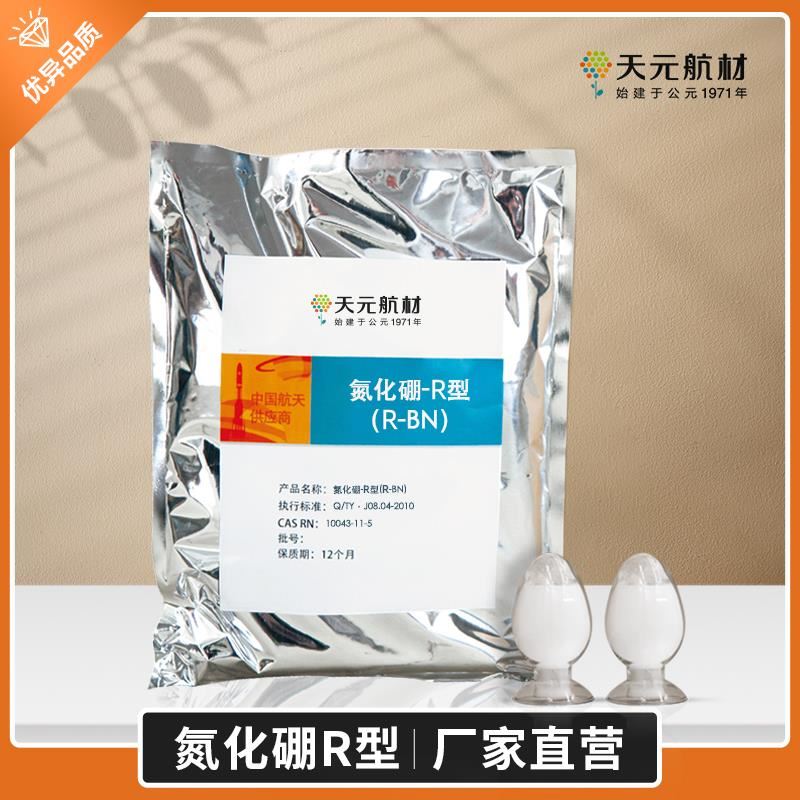 开云棋牌官网最新版在各行业中使用型号