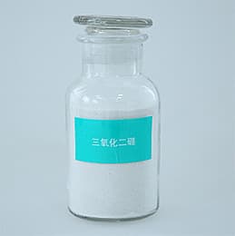 三氧化二硼中为什么加EDTA