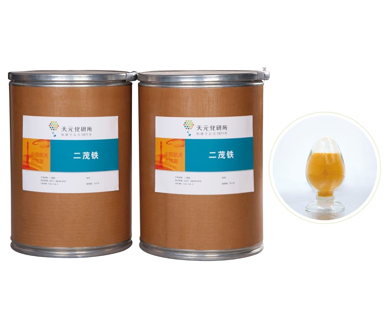 开云棋牌官网最新版
用作光敏剂的作用