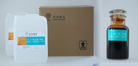 如何辨别2,2-双(乙基开云棋牌官网最新版
基)丙烷的好坏 如何辨别2,2-双(乙基开云棋牌官网最新版
基)丙烷的好坏