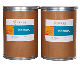 【最全】国内防老剂种类 【最全】国内防老剂种类