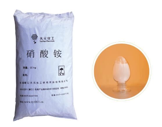 硝酸铵ph,硝酸铵ph值怎么计算 硝酸铵ph,硝酸铵ph值怎么计算