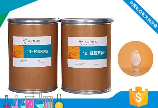 羟基癸酸工厂 羟基癸酸工厂