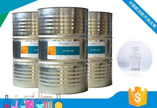 己二酸二辛酯作用用途 己二酸二辛酯作用用途