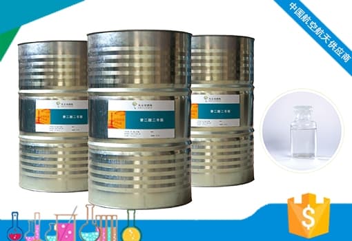 癸二酸二辛酯有毒吗 癸二酸二辛酯有毒吗