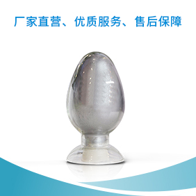 铝粉