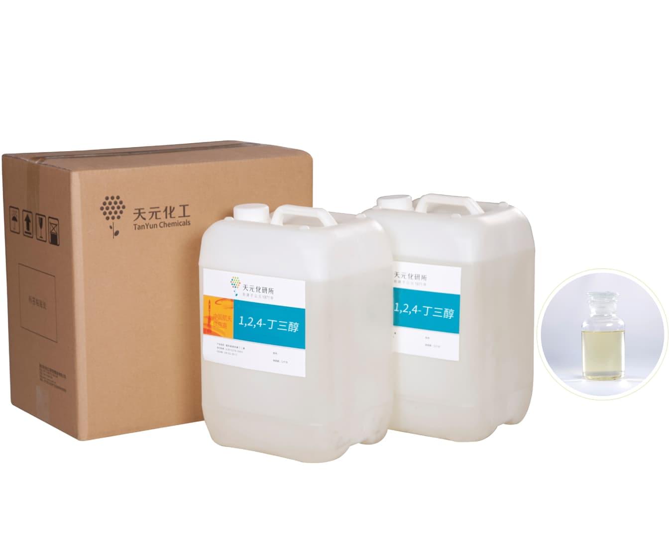 丁三醇能溶于水吗