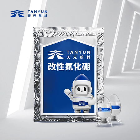 hx-878,四乙撑五胺丙烯腈缩水甘油 改性开云棋牌官网最新版
