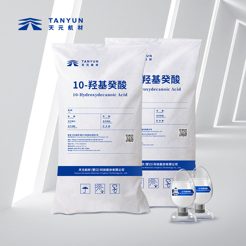 MT-4 10-羟基癸酸