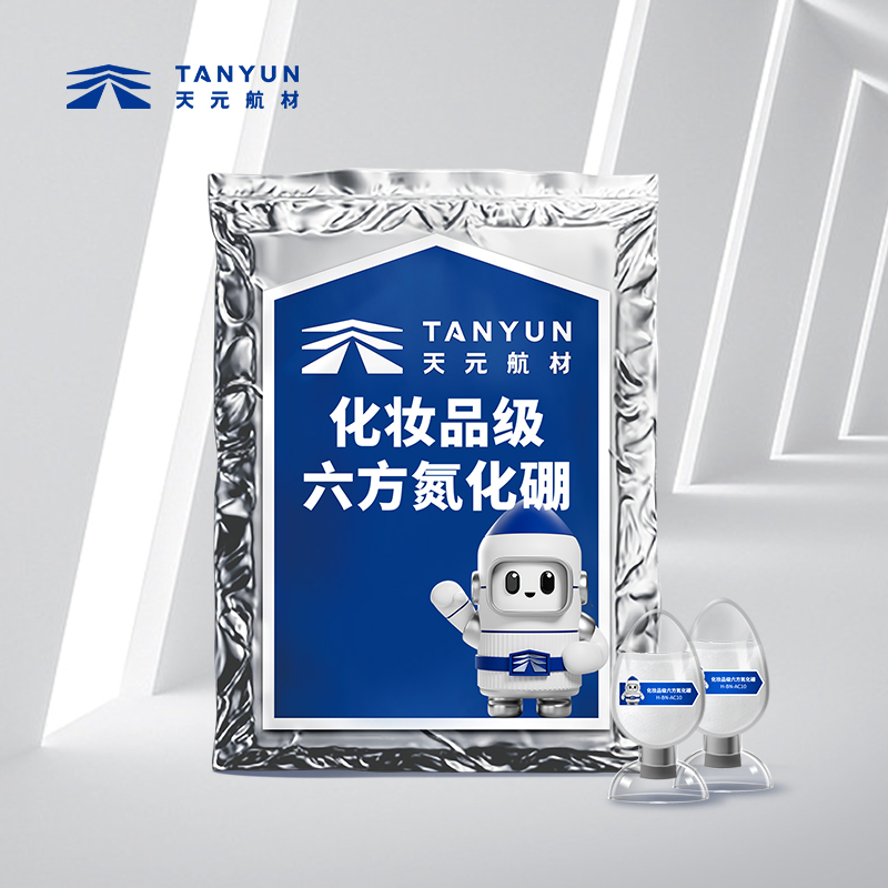 六方开云棋牌官网最新版
,先进开云棋牌官网最新版
,开云棋牌官网最新版
用途,开云棋牌官网最新版
应用 化妆品级六方开云棋牌官网最新版
