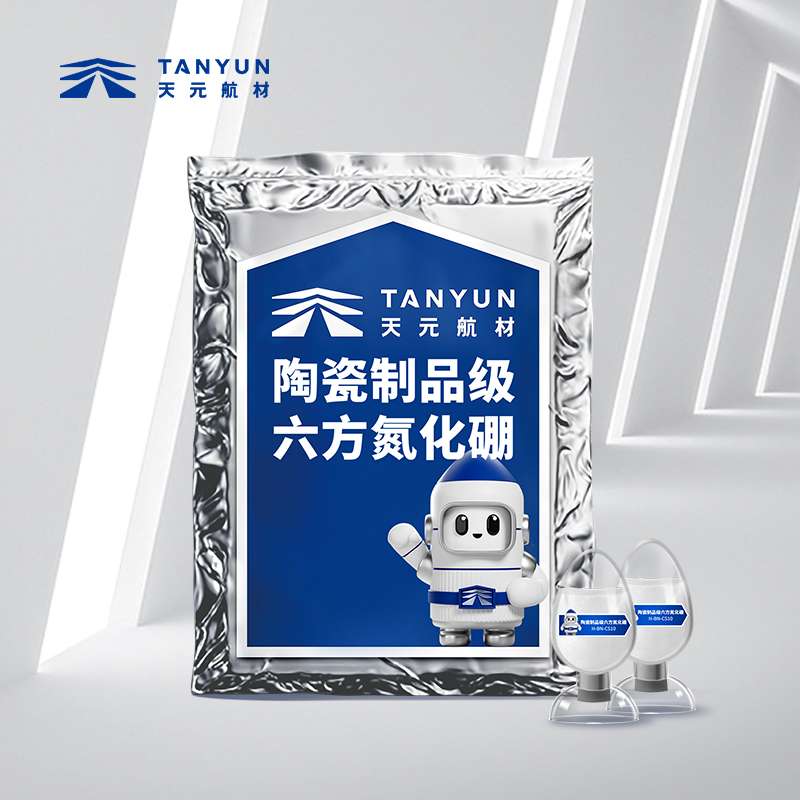 MT-4 陶瓷制品级六方开云棋牌官网最新版
