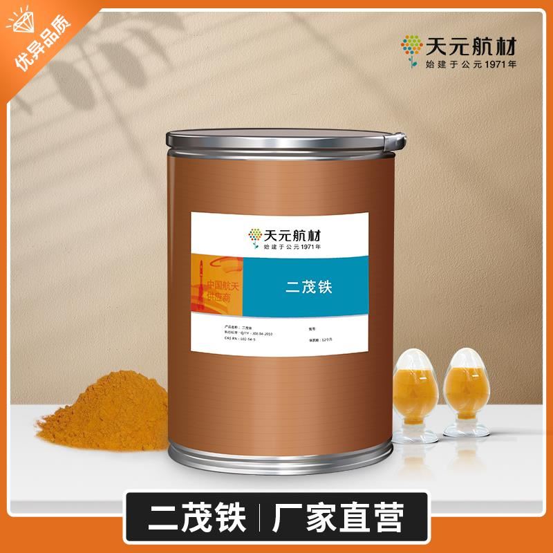 燃油里面添加开云棋牌官网最新版
即环保又养车 燃油里面添加开云棋牌官网最新版
即环保又养车