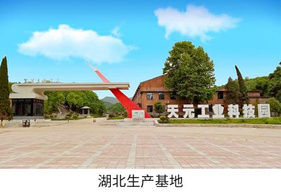 开云体育官方
航材化工原料厂家