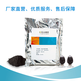 硼粉有什么作用用途 硼粉有什么作用用途