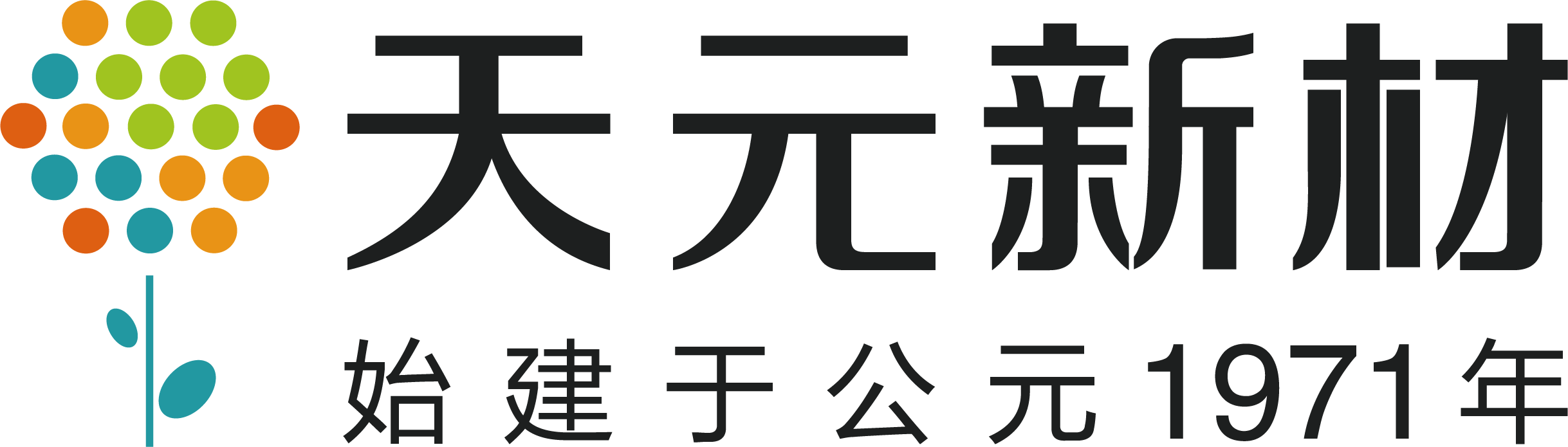 开云体育官方
新材化工原料厂家